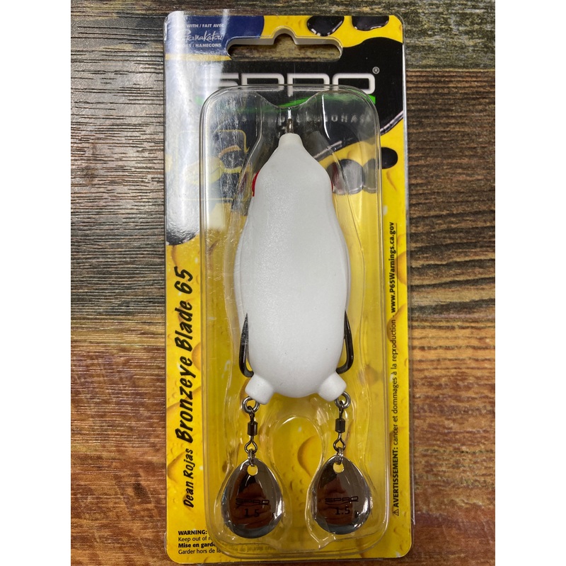 Spro Bronzeye Blade 65 - 5/8 oz. Albino
