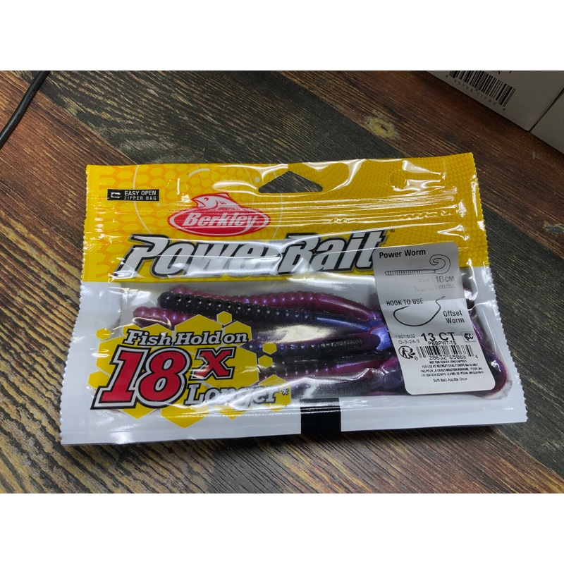 Berkley Power Worm 7 Tequila Sunrise