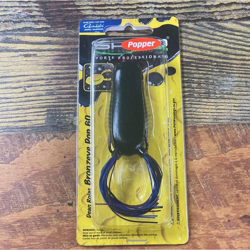 Spro Bronzeye 60 Killer Gill