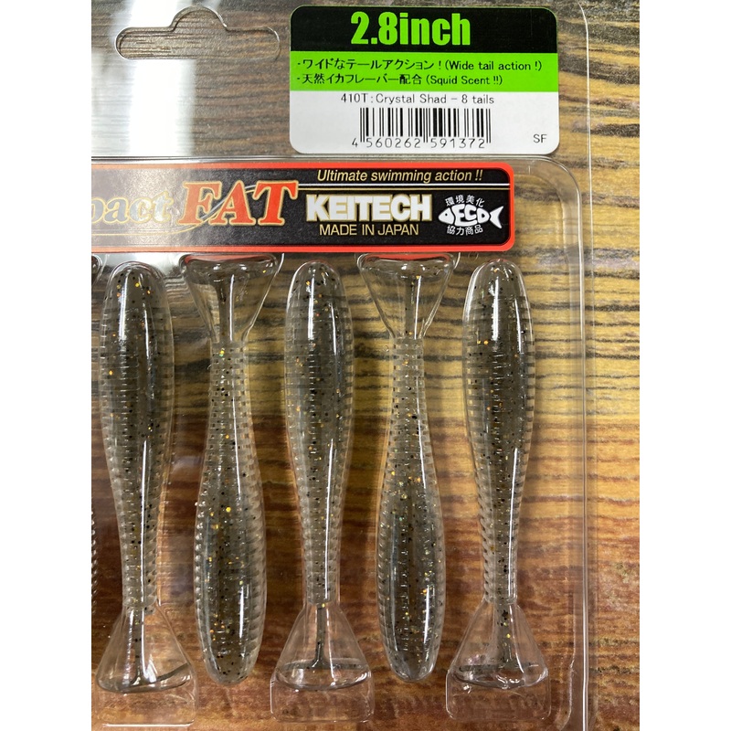 Keitech Swing Impact 2.8 Crystal Shad