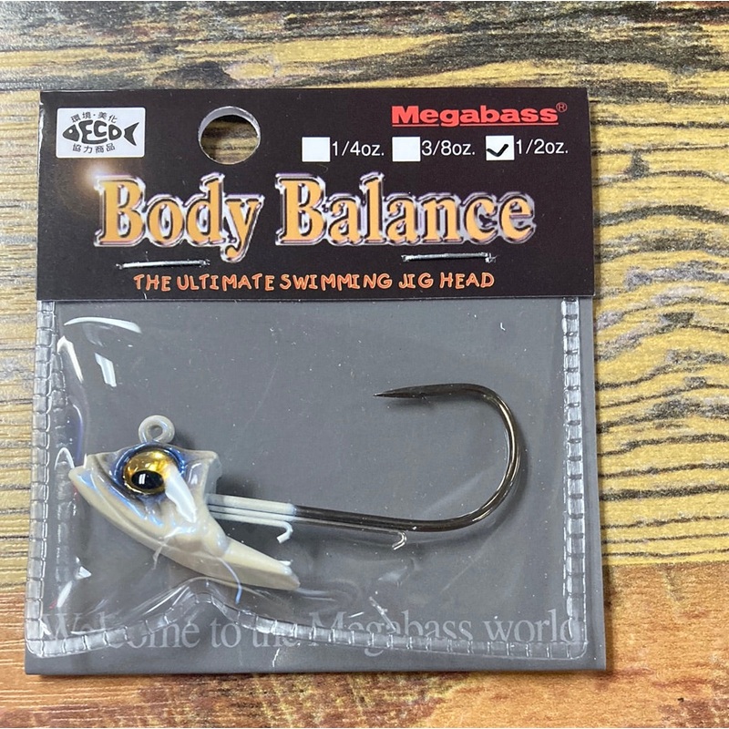 Mega Bass Body balance 1/2oz jig head French Pearl