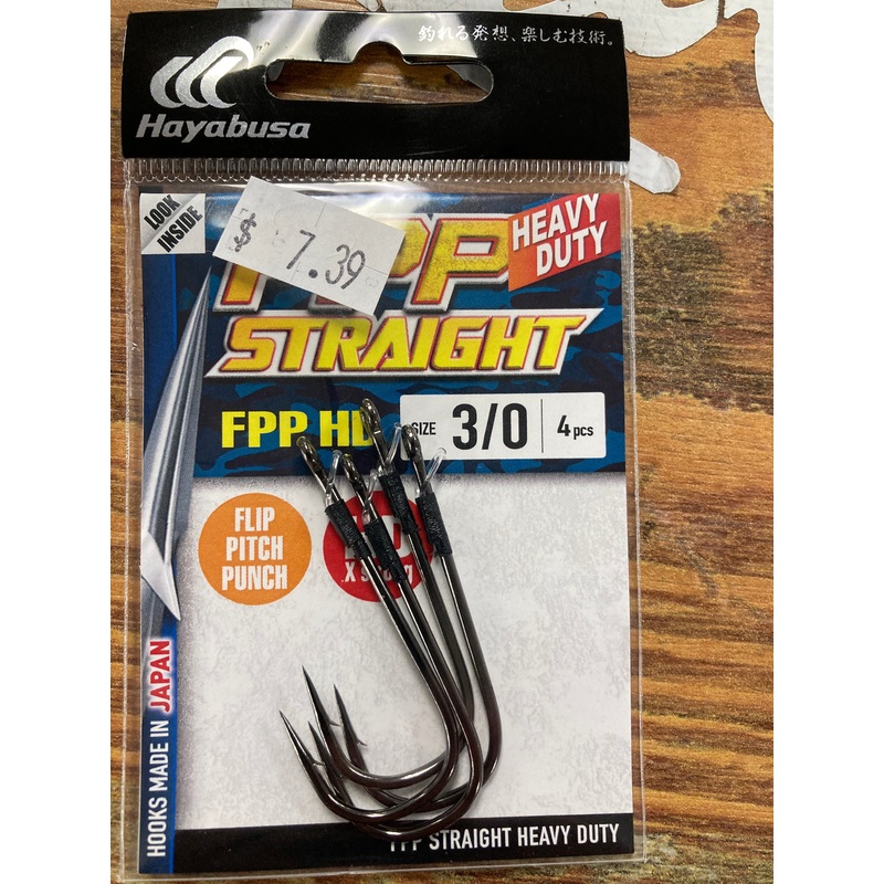Hayabusa FFP Straight HD 3/0