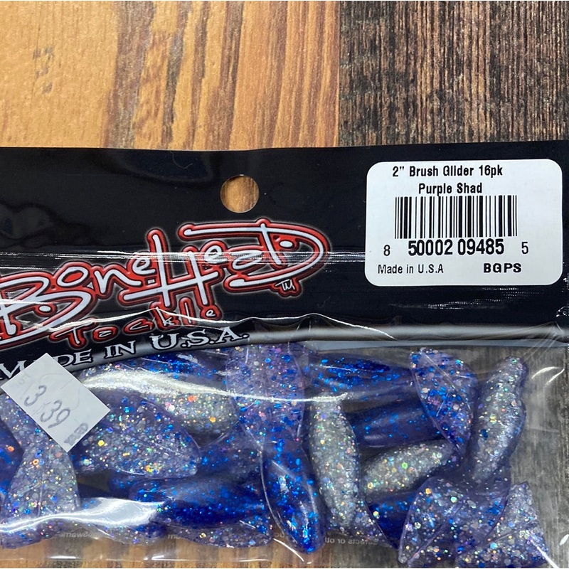 Bone Head Brush Glider 2" Purple Shad