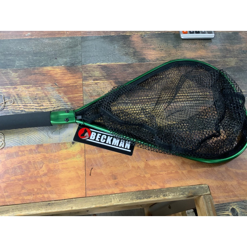 Beckmann PVC Net 11" X 16" Green/Black
