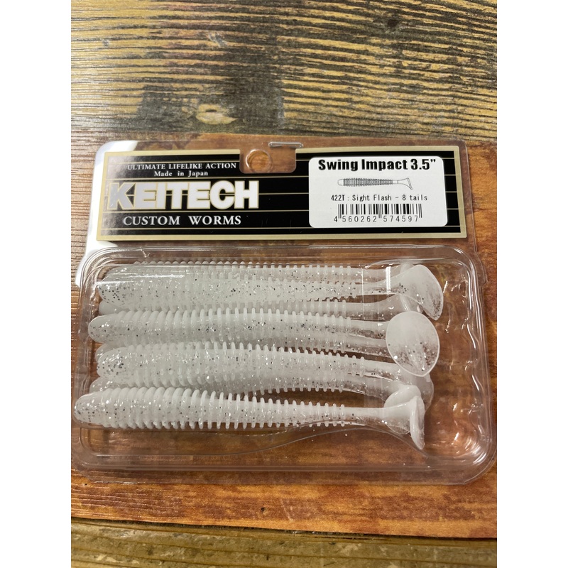 Keitech Swing Impact 3.5 Sight Flash
