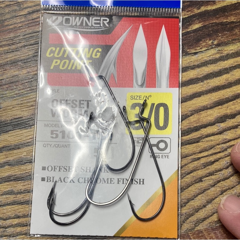 Owner Offset Worm Hook 3/0 Chrome Black