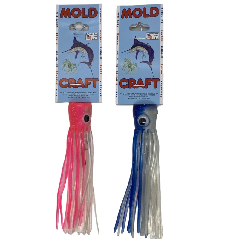 Mold Craft USA - Little Super Chugger (5in)