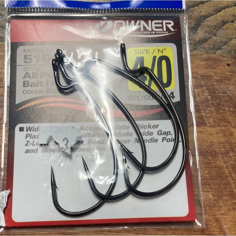 Owner All Purpose Bait Hook 4/0 Chrome Black