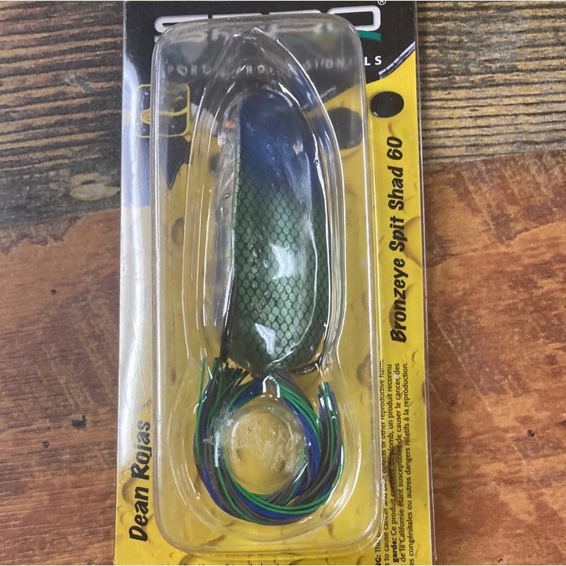 Spro Bronzeye Shad 60 Misty Shad