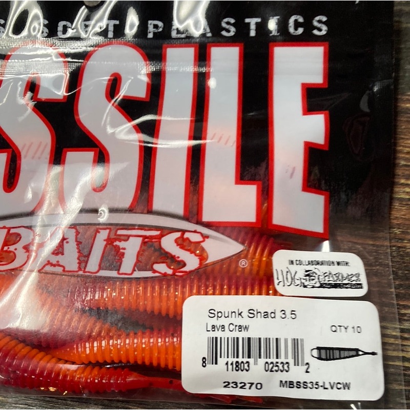 Missile Spunk Shad 3.5" Lava Craw