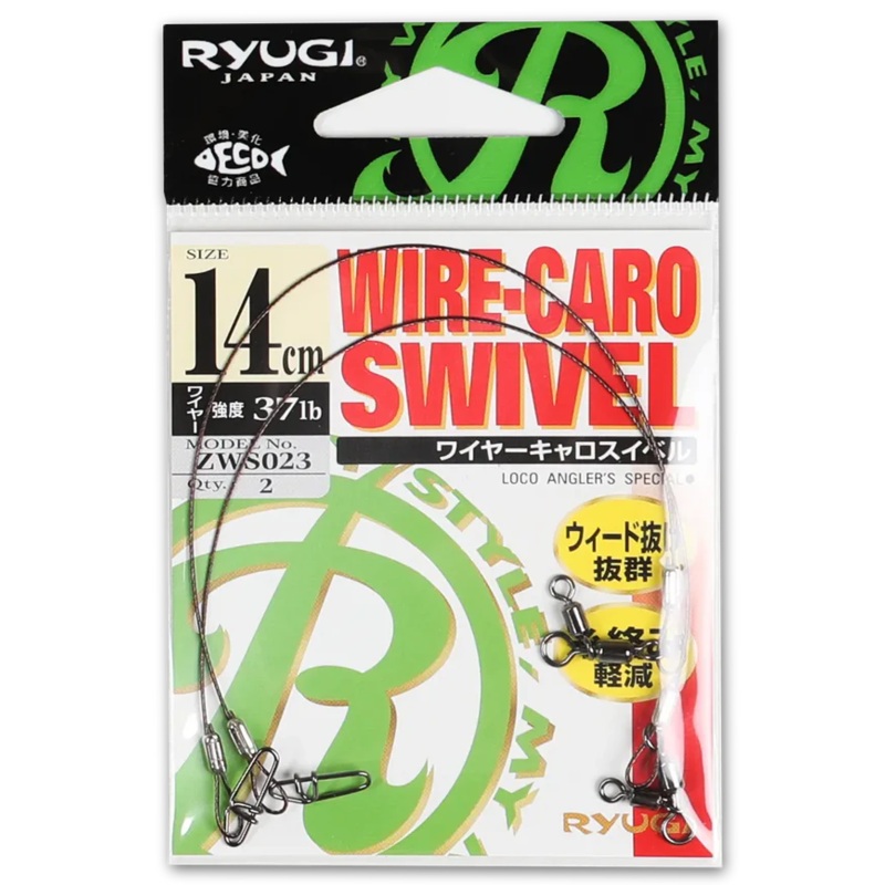 RYUGI WIRE CARO SWIVEL