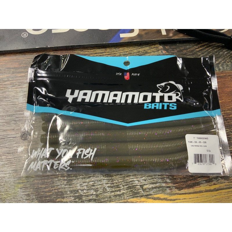 Yamamoto Senko 7" Green Pump/Purple & Copper Flk