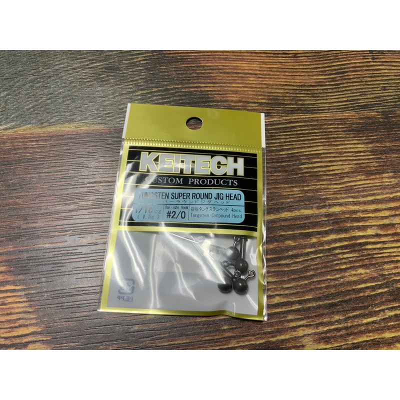 Keitech Tungsten Super Round Jig Head 1/16 oz. 2/0