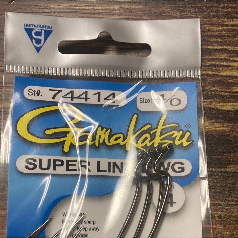 Gamakatsu Super line EWG 4/0