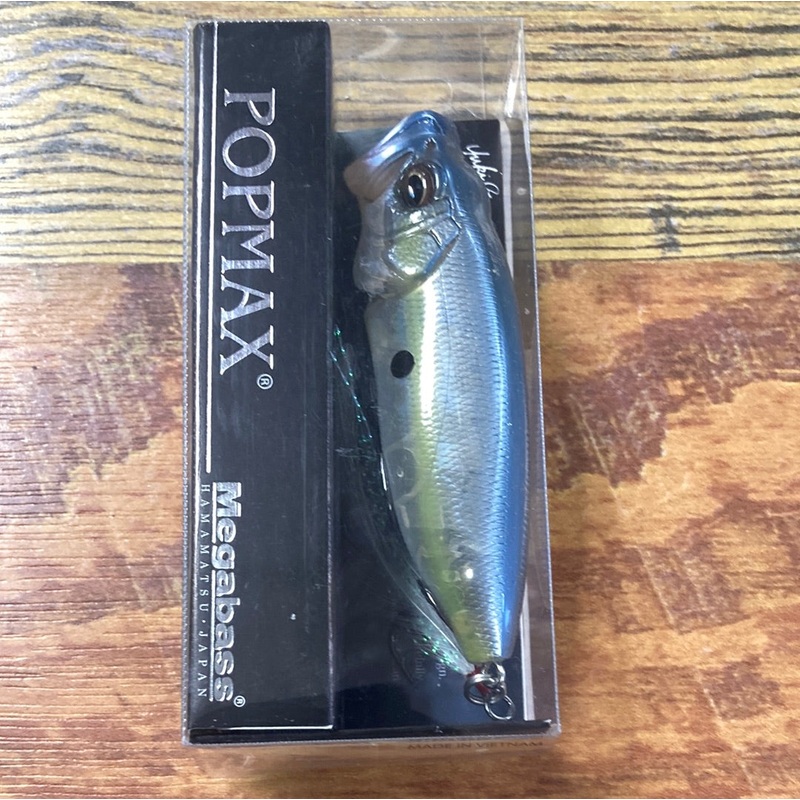 Megabass Popmax 1/2 oz. GP Sexy Shad