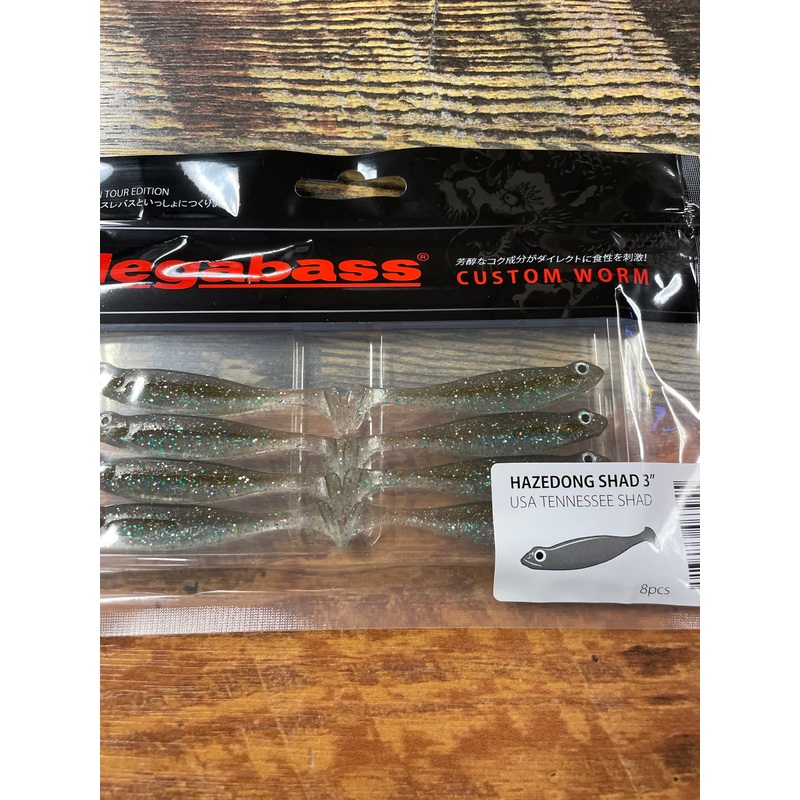 Megabass Hazedong 3 USA Tennessee Shad