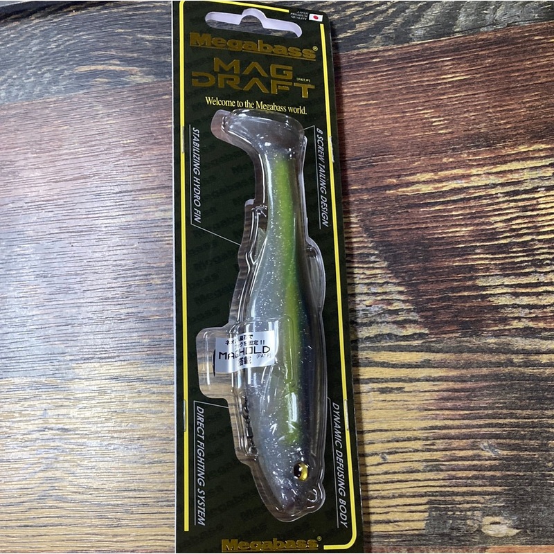 Megabass Mag Draft Pro Blue Chart 6