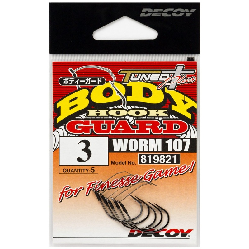 Decoy Worm 107 Bodyguard