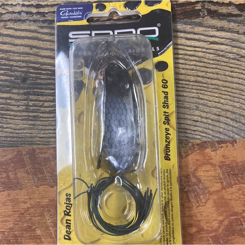 Spro Bronzeye Spit Shad 60 Gold Shiner