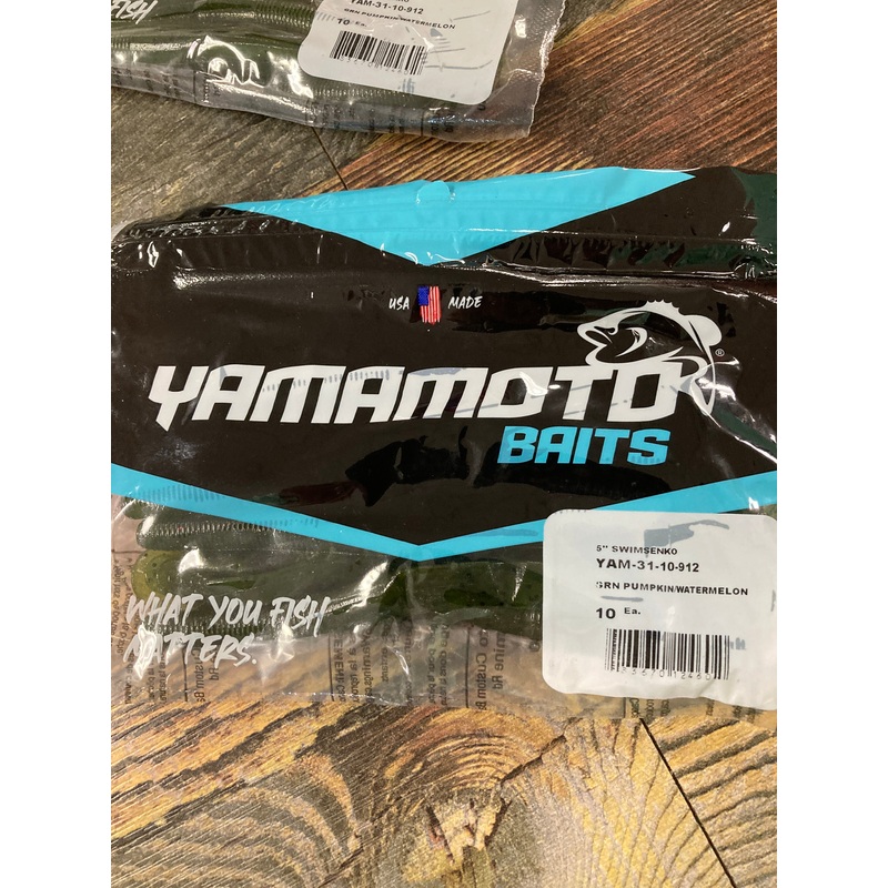 Yamamoto Swimming Senko 5" Green Pumpkin/Watermelon