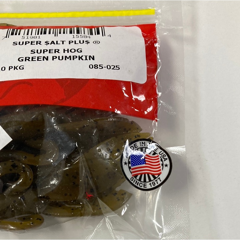 Zoom Super Hog - Green Pumpkin