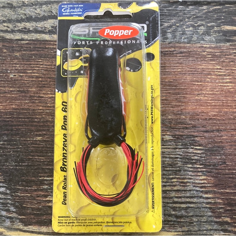 Spro Popper Bronzeye 60 Black Widow