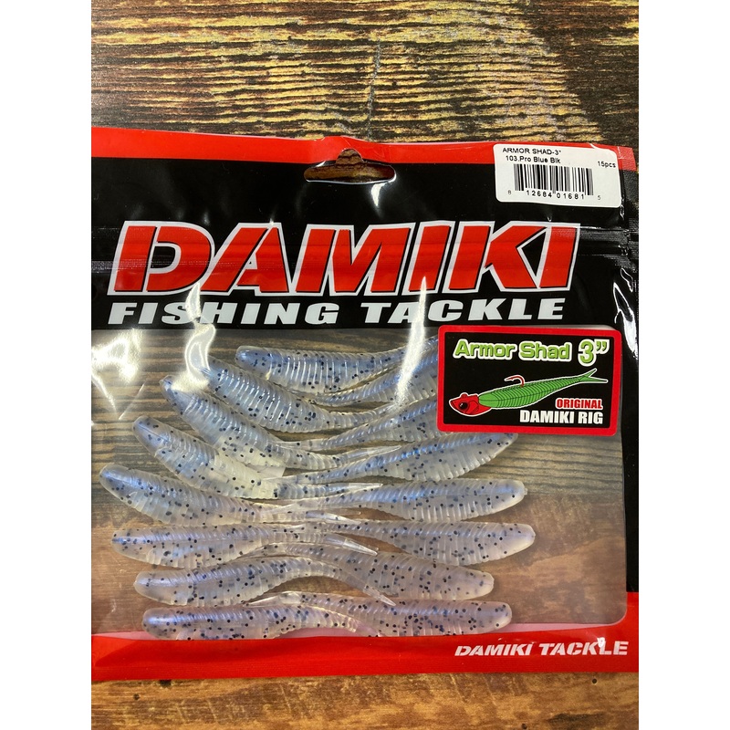 Damiki Armor Shad 3" Pro Blue Black