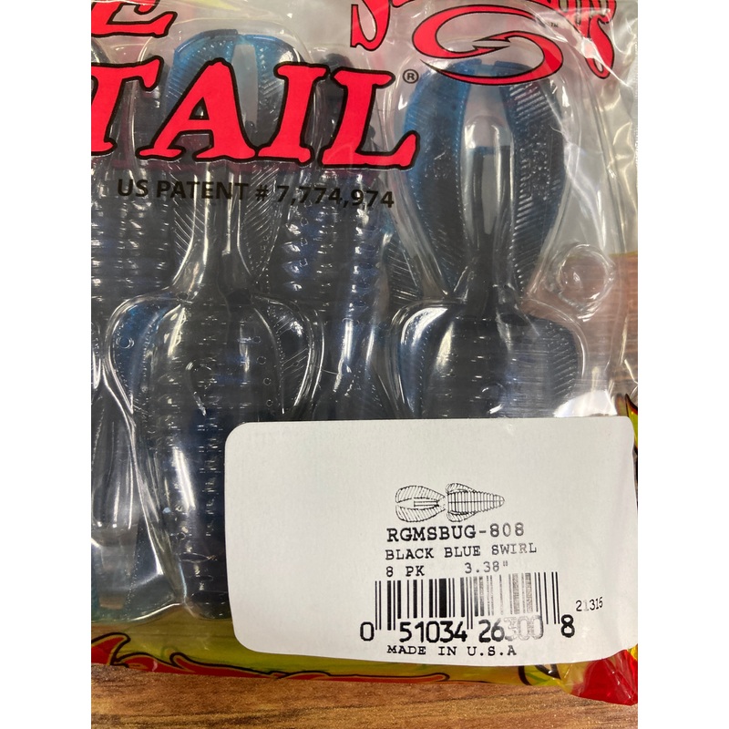 Strike King Midsize Rage Bug 3.38" Black Blue Swirl