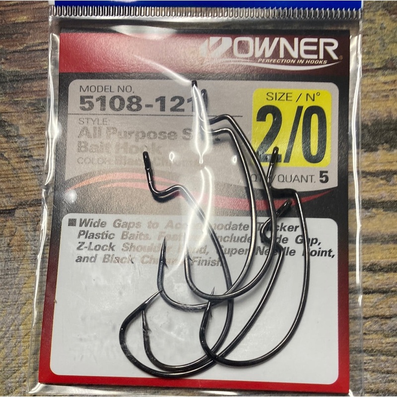 Owner All Purpose Soft Bait 2/0 Chrome Black