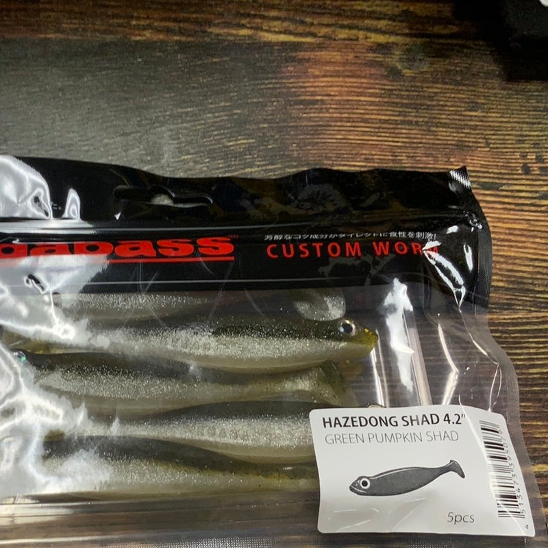 Megabass Hazendong Shad 4.2" Green Pumpkin Shad