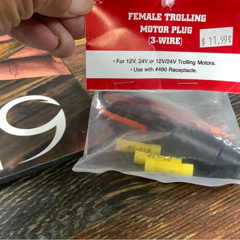 Rig Right Female Trolling Motor Plug