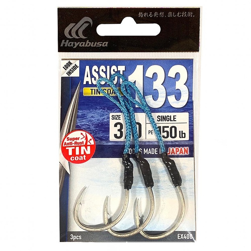 HAYABUSA Single Assist Hook 133 TIN - 3 Per Pack