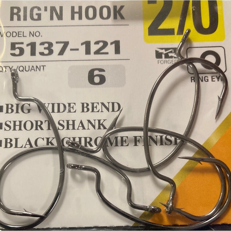 Owner Rig N Hook 2/0