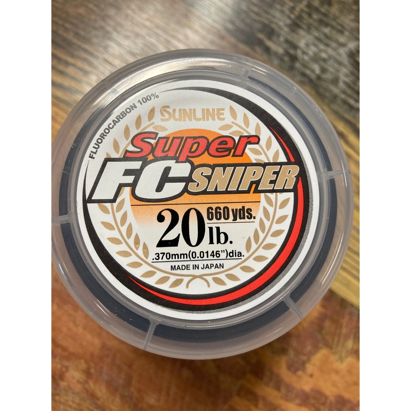 Sunline FC Sniper 20 lb. 660 yd - Clear