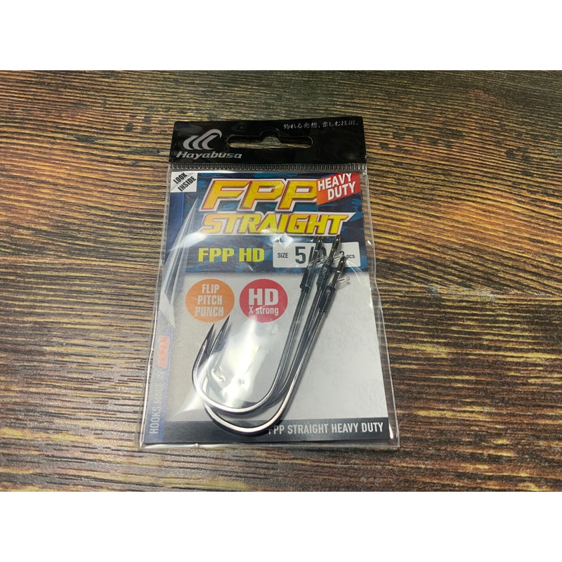 Hayabusa FFP HD SS Worm 5/0