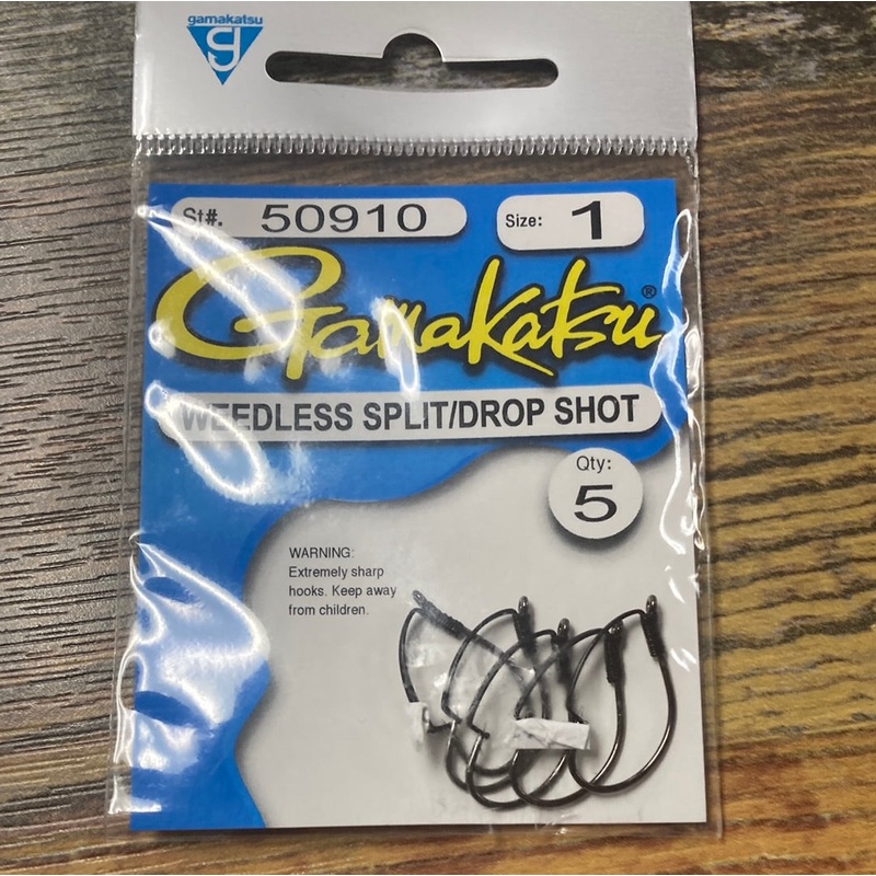 Gamakatsu Weedless Split/Drop Shot Hook # 1
