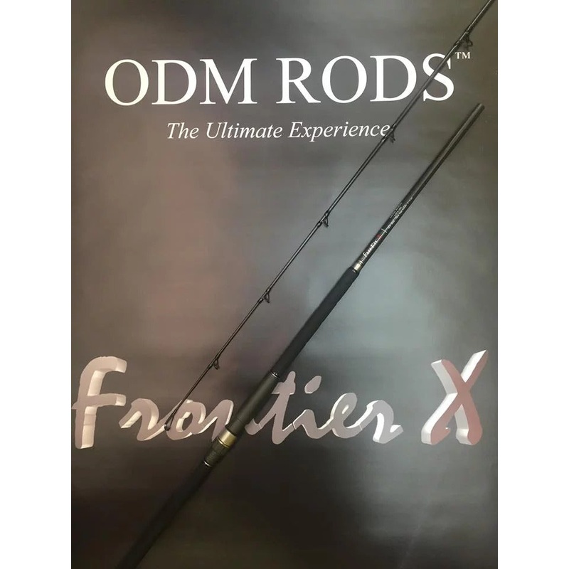 ODM FrontierX Surf Rod