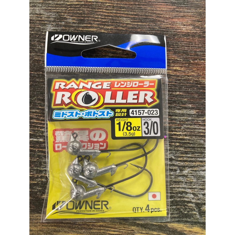 Owner Range Roller Jig Head 1/8 oz. 3/0