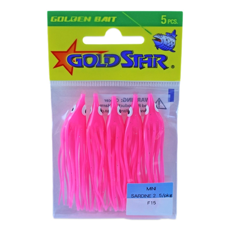 Gold Star Yamashita Mini Sardine Squids