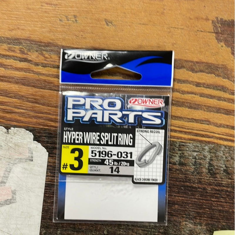 Owner Hyperwire Split Rings #3 Black Chrome