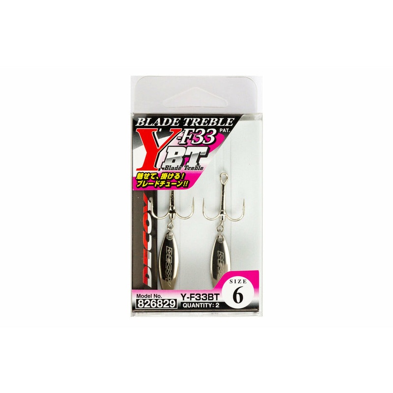 DECOY BLADE TREBLE Y-F33BT