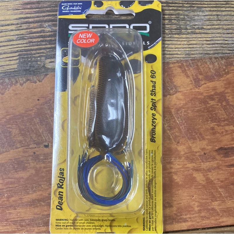 Spro Bronzeye Spit Shad 60 Red Ear