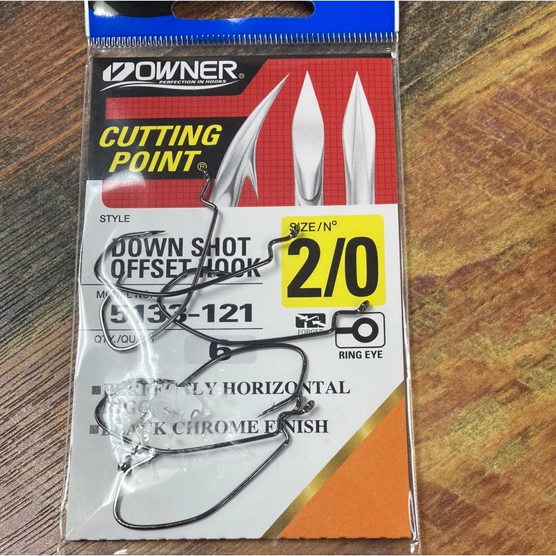 Owner Down Shot Offset Cutting Point 2/0 Chrome Black