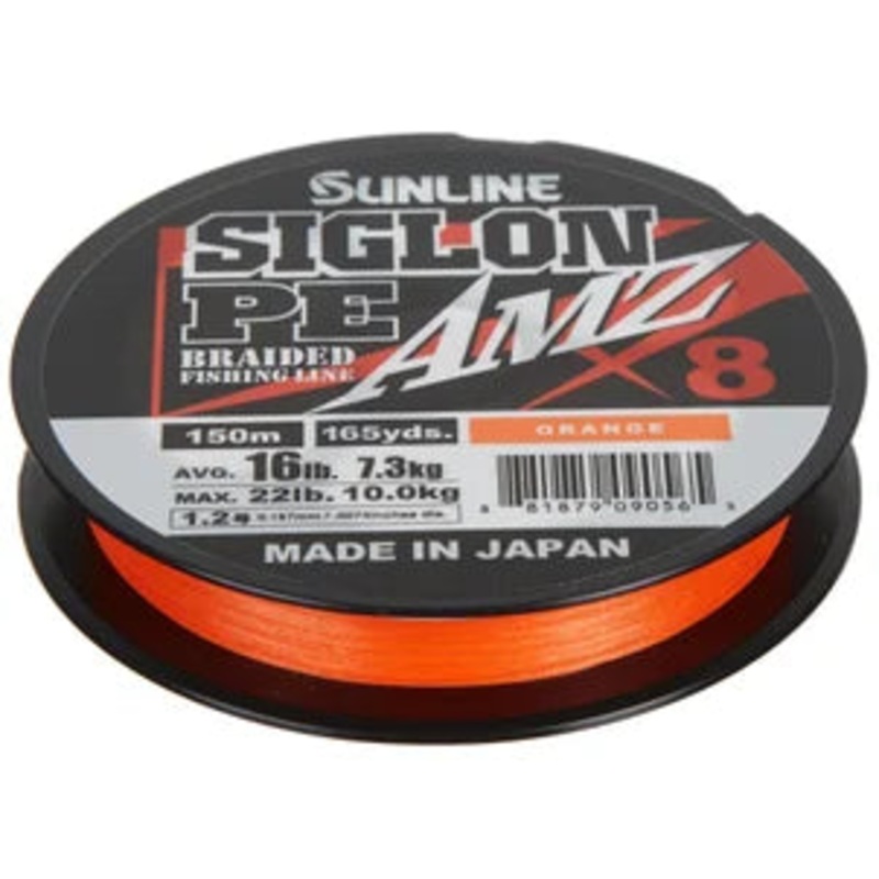 SUNLINE SIGLON PE AMZ BRAID / ORANGE