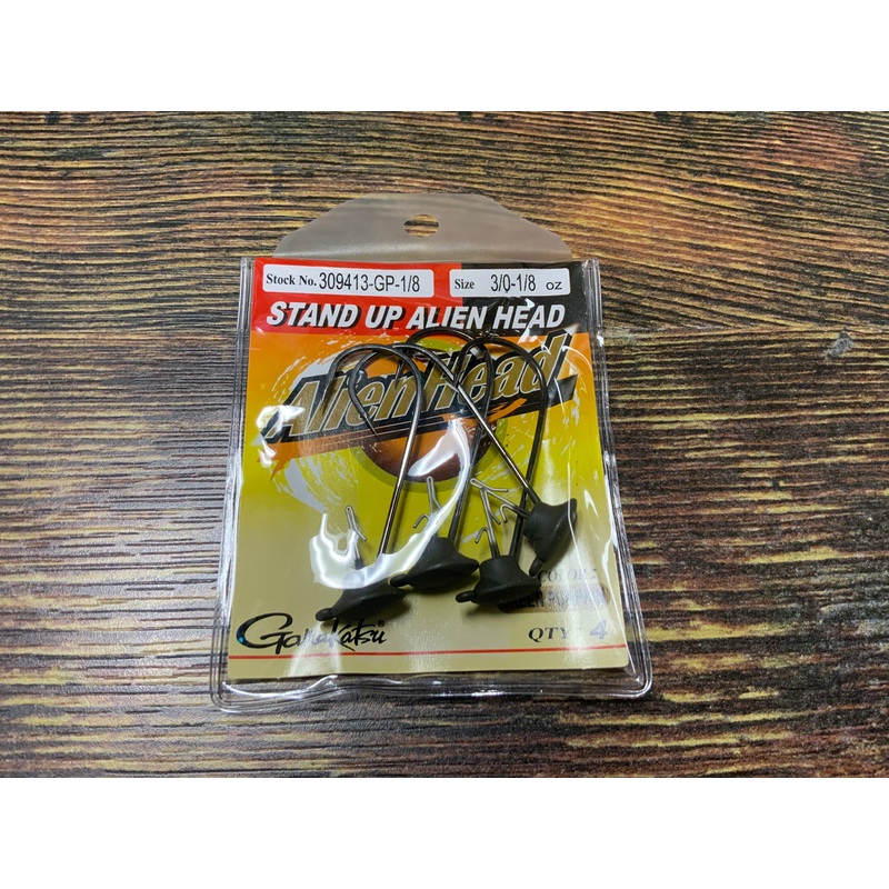 Gamakatsu Stand Up Alien 1/8 oz. Green Pumpkin