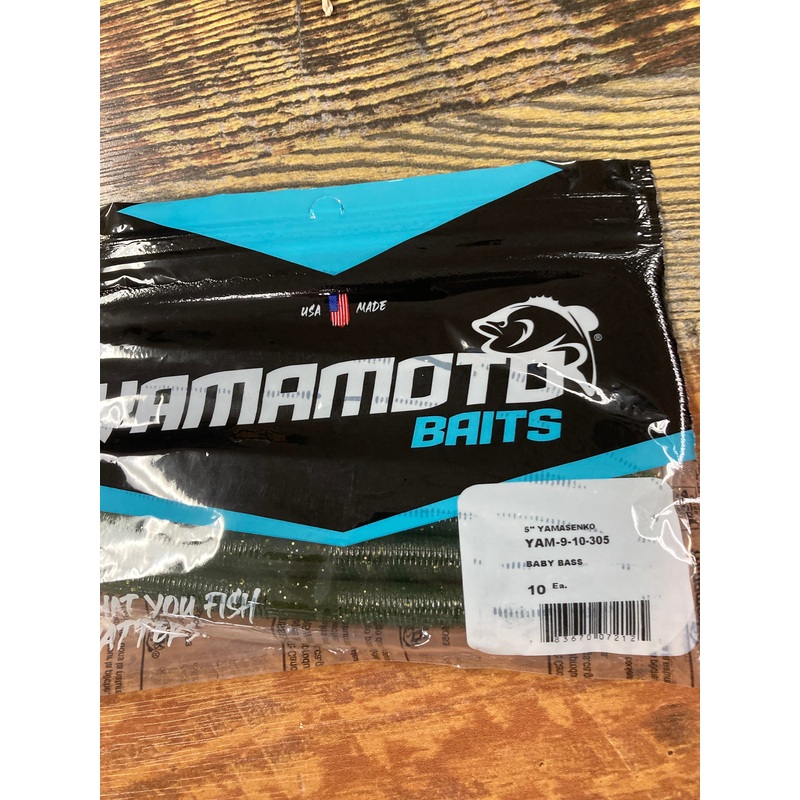 Yamamoto Senko 5" Baby Bass