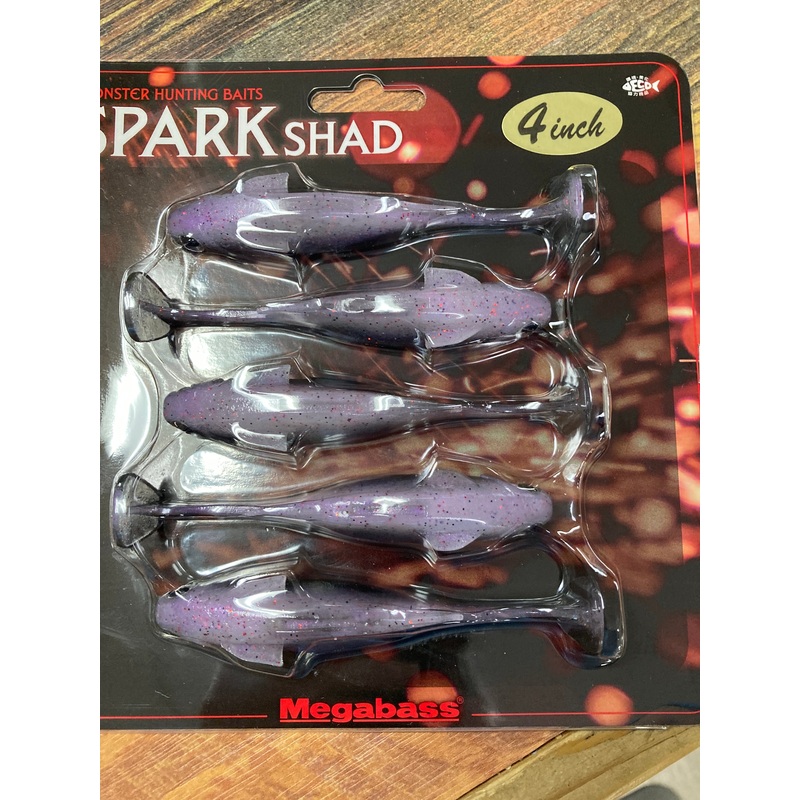 Megabass Spark Shad 4 USA Purple Haze