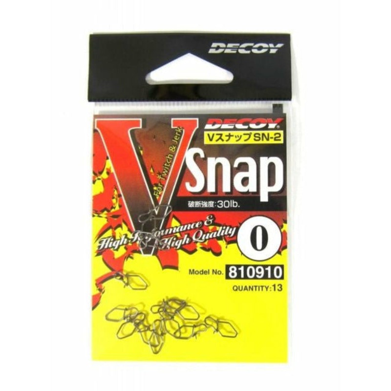 DECOY SN-2 V SNAP