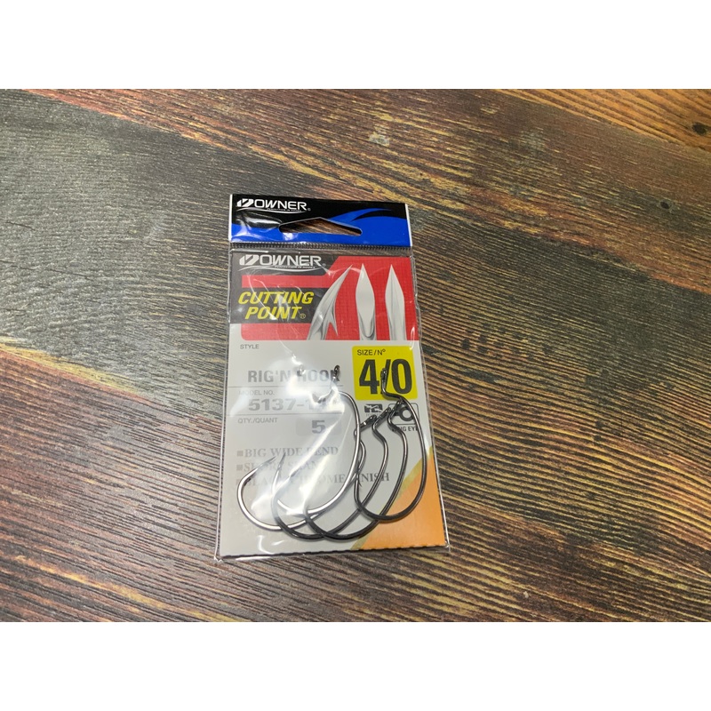 Owner Rig N Hook Size 4/0 Black