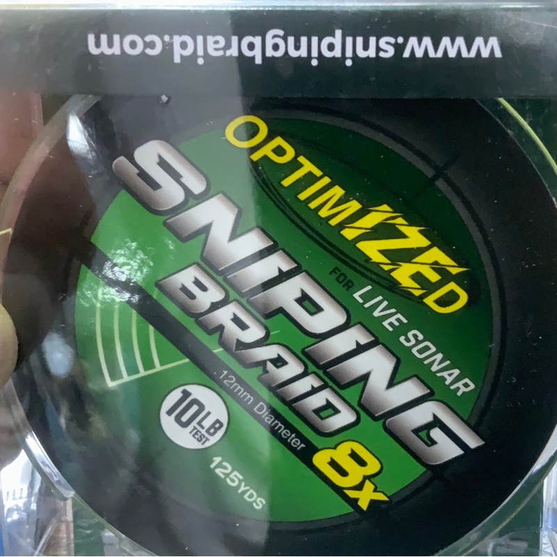 Sniping Braid 8x - 10 lb. 125 yds